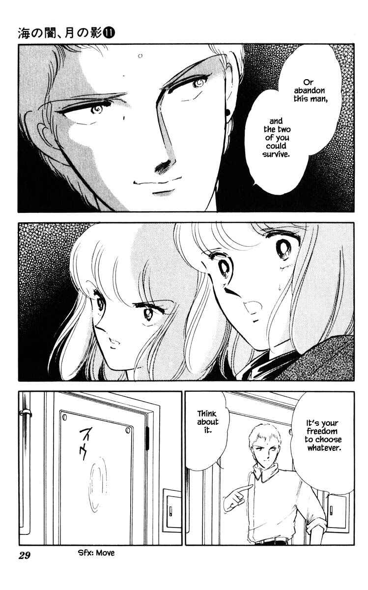 Page 6 Chapter 75 Darkness of the Sea, Shadow of the Moon