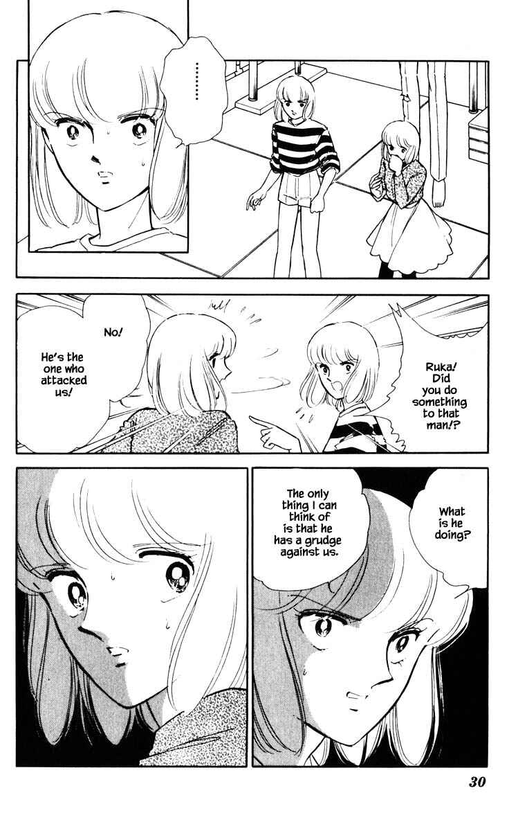 Page 7 Chapter 75 Darkness of the Sea, Shadow of the Moon