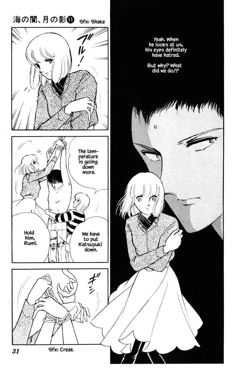 Page 8 Chapter 75 Darkness of the Sea, Shadow of the Moon