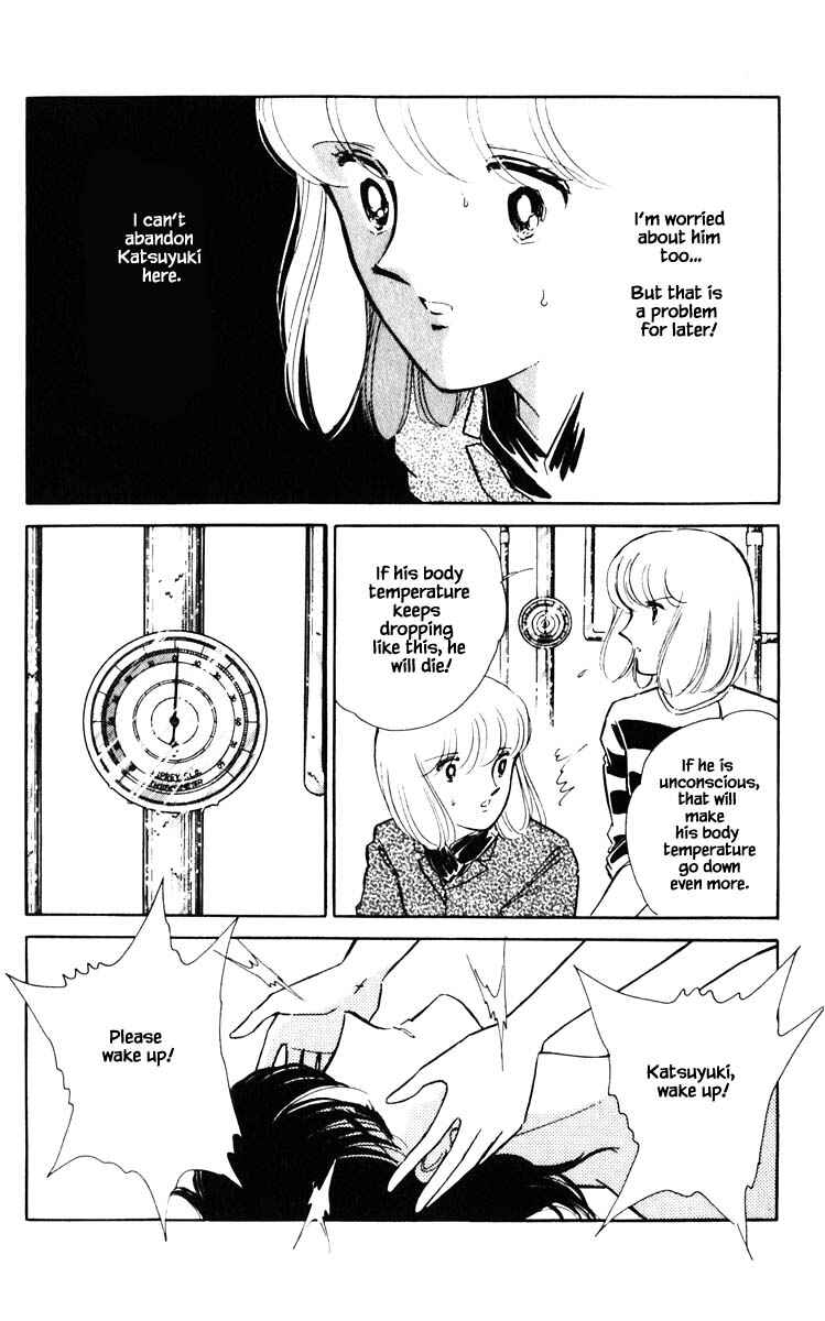Page 9 Chapter 75 Darkness of the Sea, Shadow of the Moon