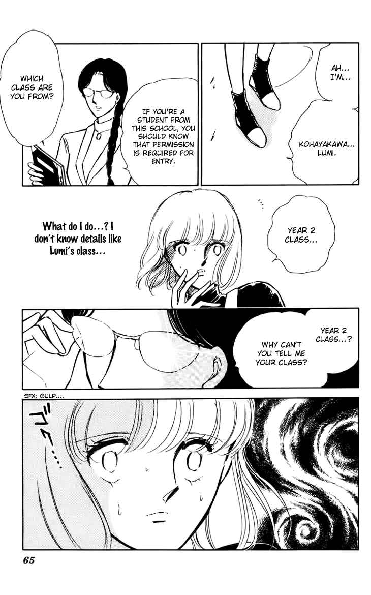 Page 10 Chapter 30 Darkness of the Sea, Shadow of the Moon