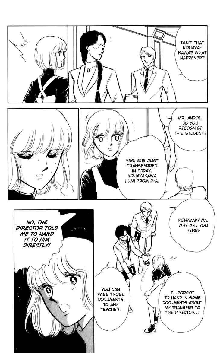 Page 11 Chapter 30 Darkness of the Sea, Shadow of the Moon