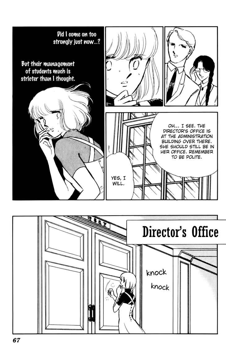Page 12 Chapter 30 Darkness of the Sea, Shadow of the Moon