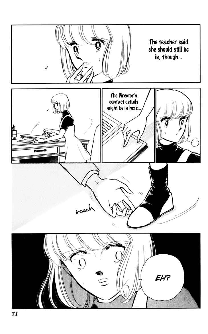 Page 16 Chapter 30 Darkness of the Sea, Shadow of the Moon