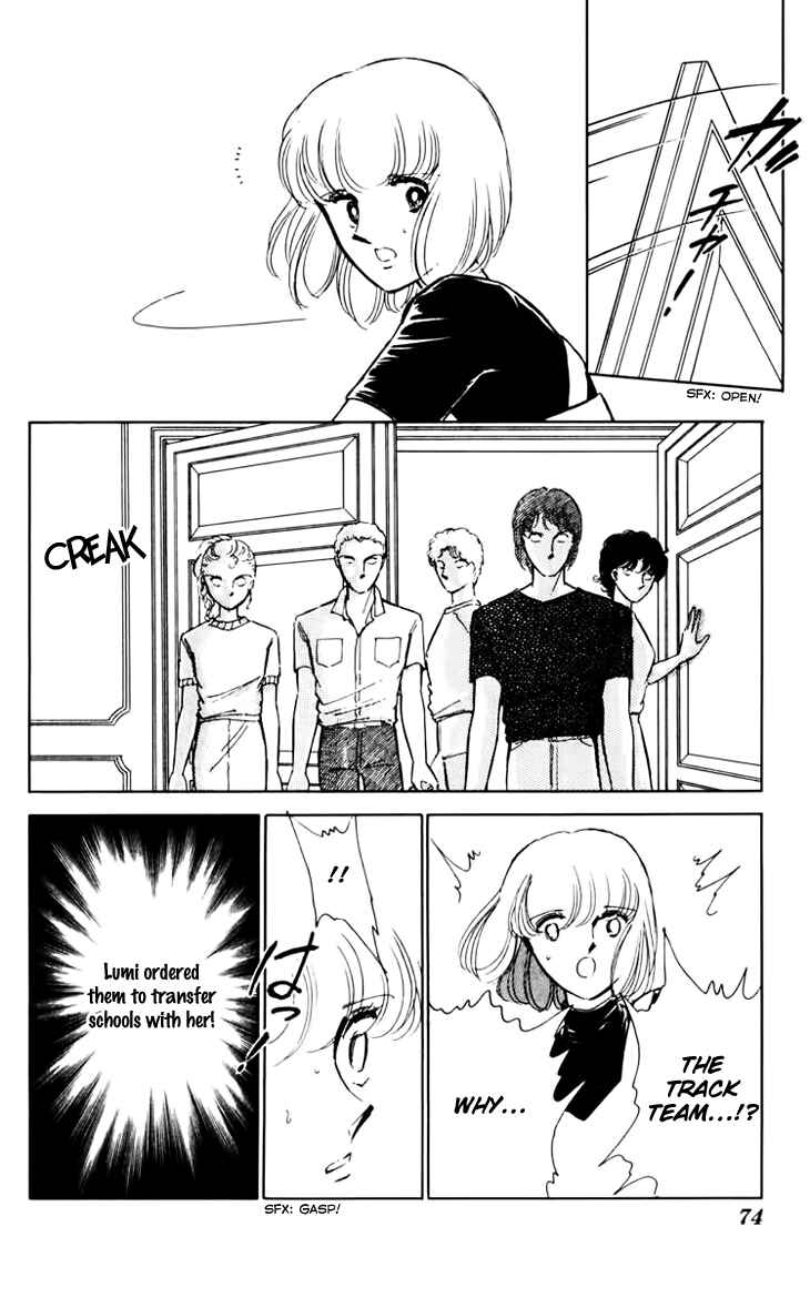 Page 19 Chapter 30 Darkness of the Sea, Shadow of the Moon