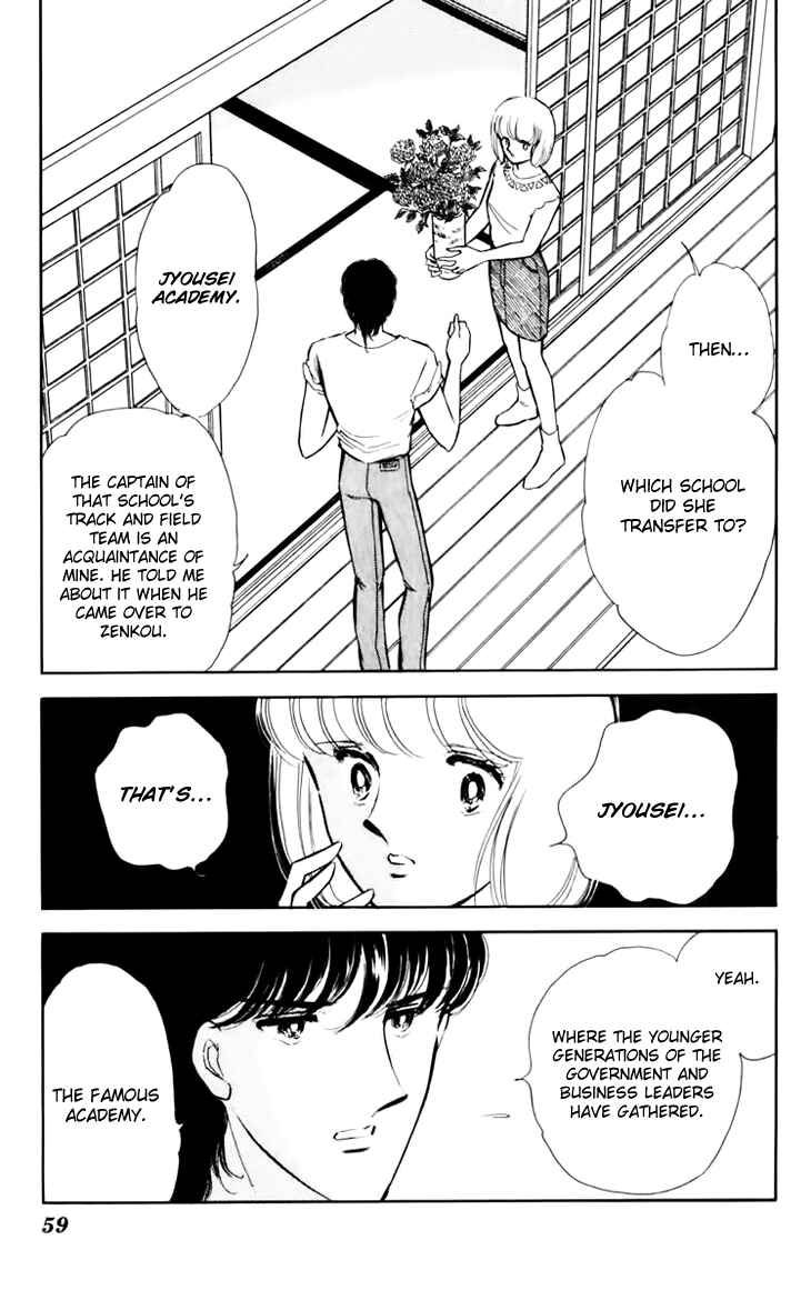 Page 4 Chapter 30 Darkness of the Sea, Shadow of the Moon