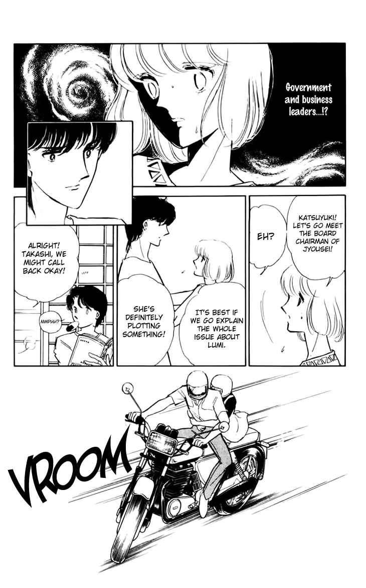 Page 5 Chapter 30 Darkness of the Sea, Shadow of the Moon