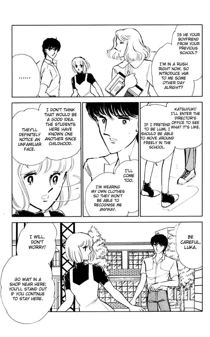 Page 8 Chapter 30 Darkness of the Sea, Shadow of the Moon