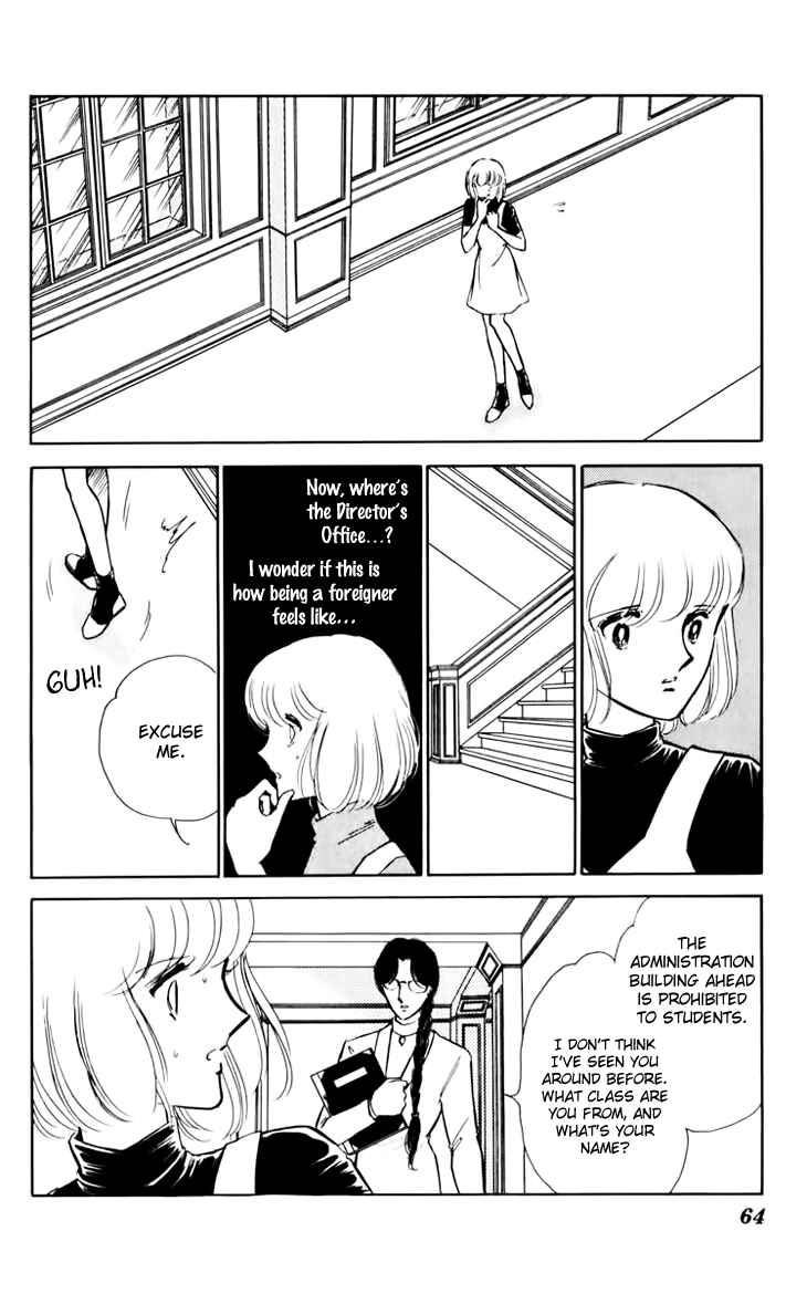 Page 9 Chapter 30 Darkness of the Sea, Shadow of the Moon