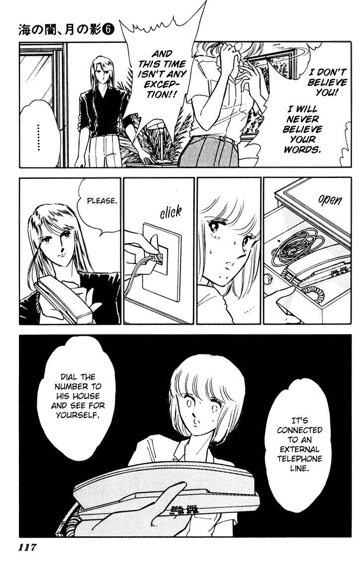 Page 14 Chapter 38 Darkness of the Sea, Shadow of the Moon