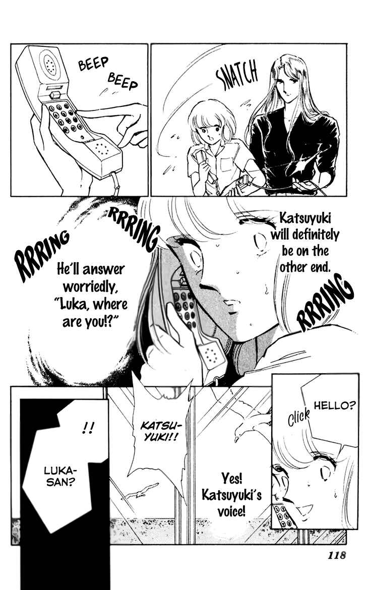Page 15 Chapter 38 Darkness of the Sea, Shadow of the Moon