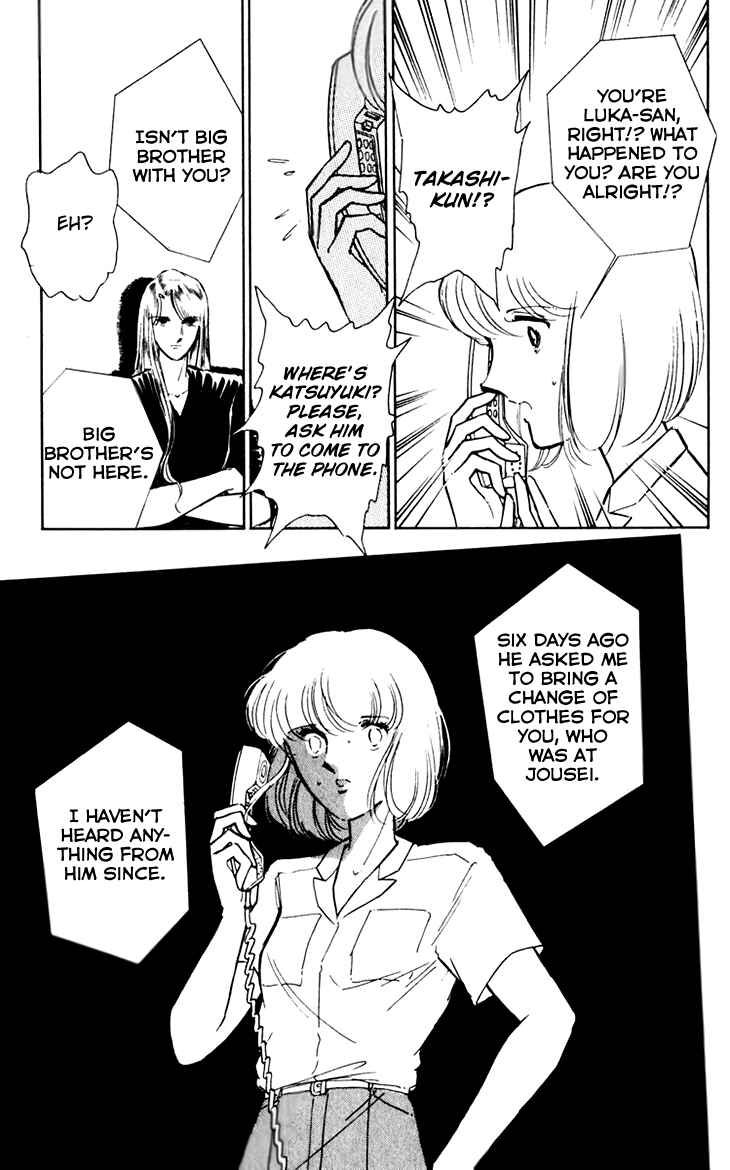 Page 16 Chapter 38 Darkness of the Sea, Shadow of the Moon