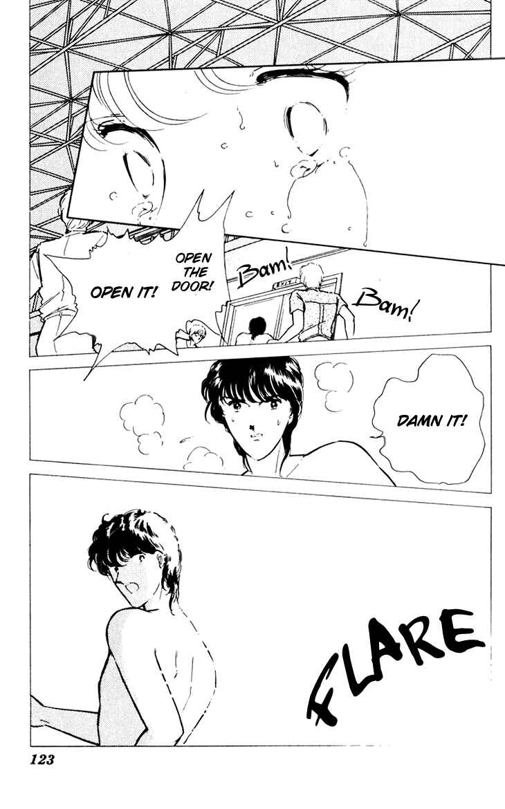 Page 20 Chapter 38 Darkness of the Sea, Shadow of the Moon
