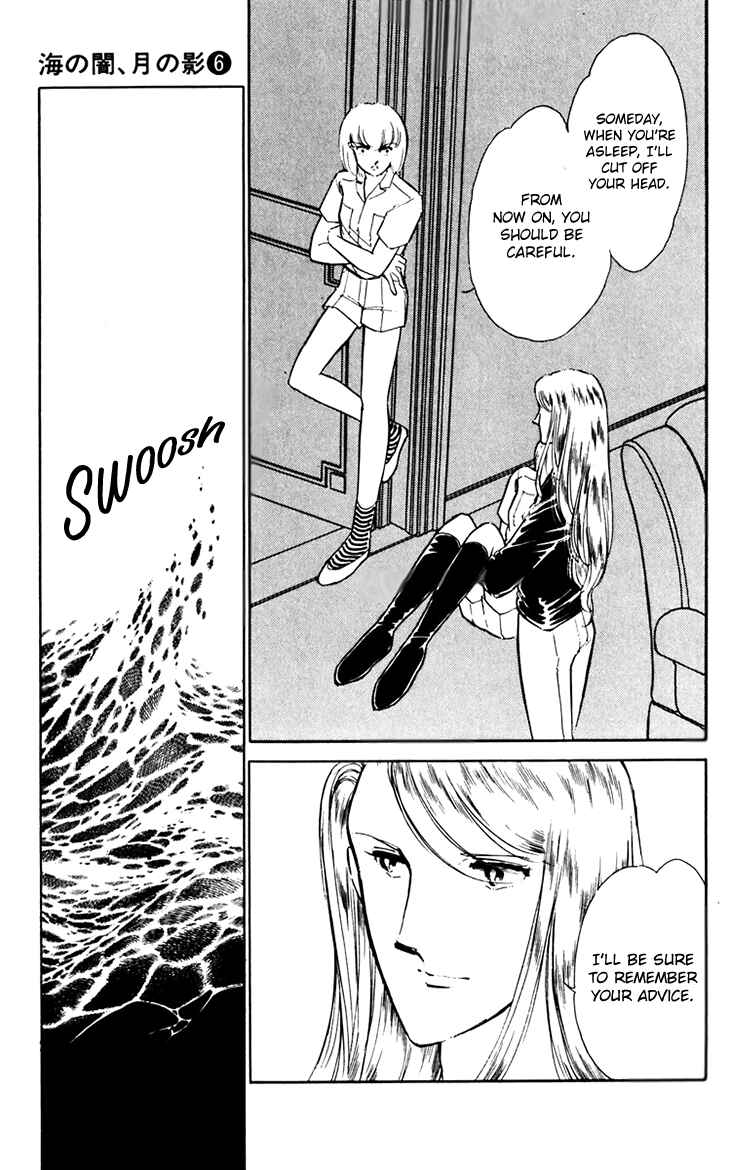 Page 26 Chapter 38 Darkness of the Sea, Shadow of the Moon