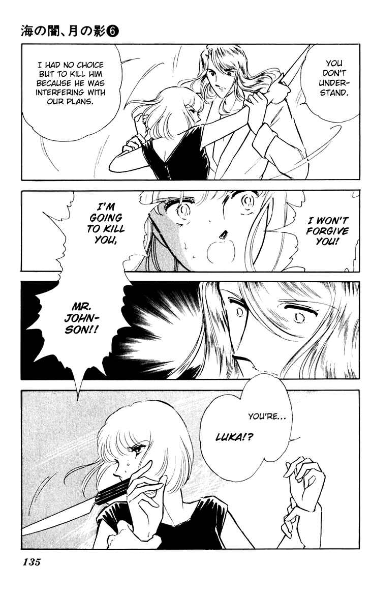 Page 32 Chapter 38 Darkness of the Sea, Shadow of the Moon