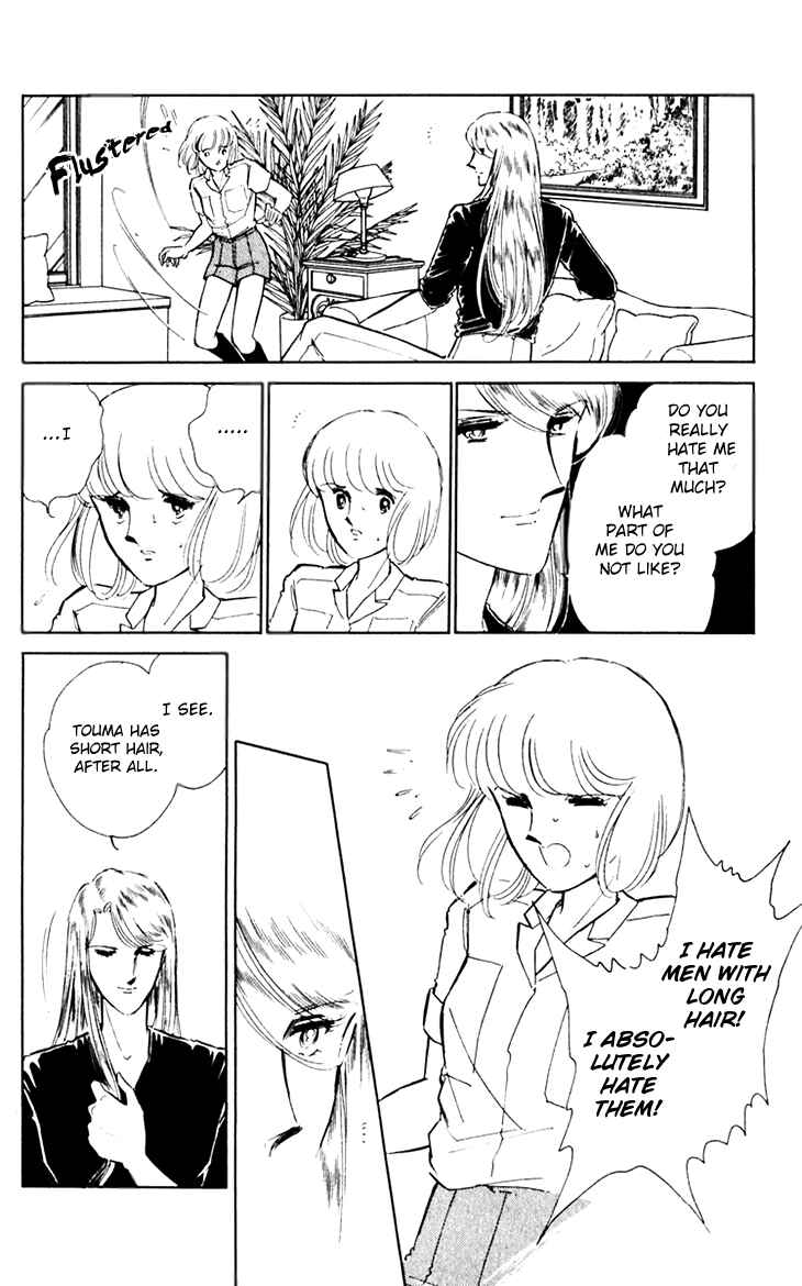 Page 7 Chapter 38 Darkness of the Sea, Shadow of the Moon