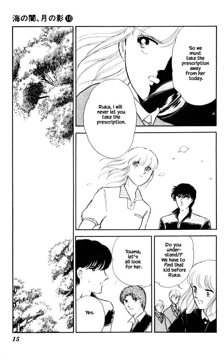 Page 14 Chapter 65 Darkness of the Sea, Shadow of the Moon
