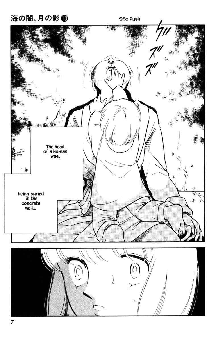Page 6 Chapter 65 Darkness of the Sea, Shadow of the Moon
