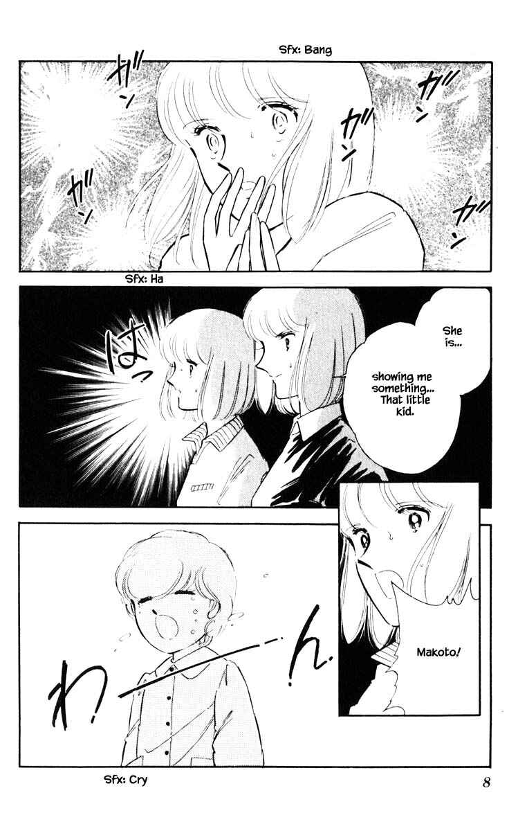Page 7 Chapter 65 Darkness of the Sea, Shadow of the Moon