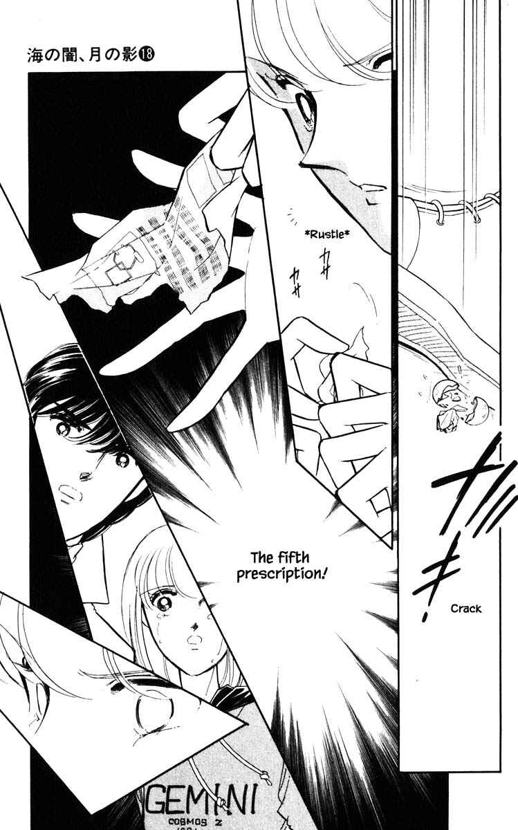 Page 10 Chapter 138 Darkness of the Sea, Shadow of the Moon