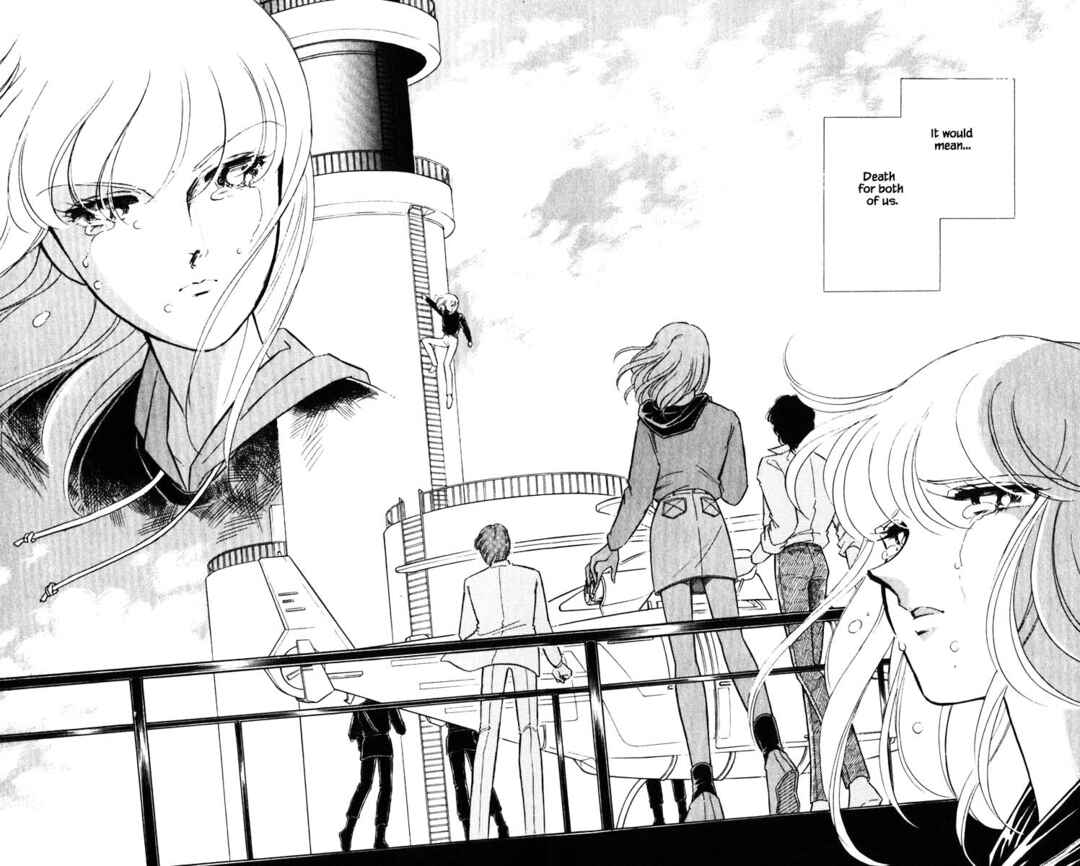 Page 15 Chapter 138 Darkness of the Sea, Shadow of the Moon