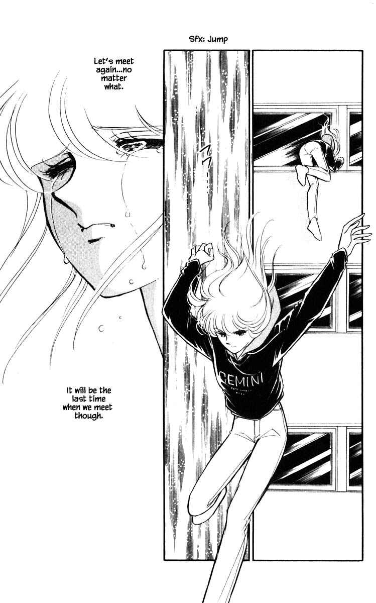 Page 17 Chapter 138 Darkness of the Sea, Shadow of the Moon