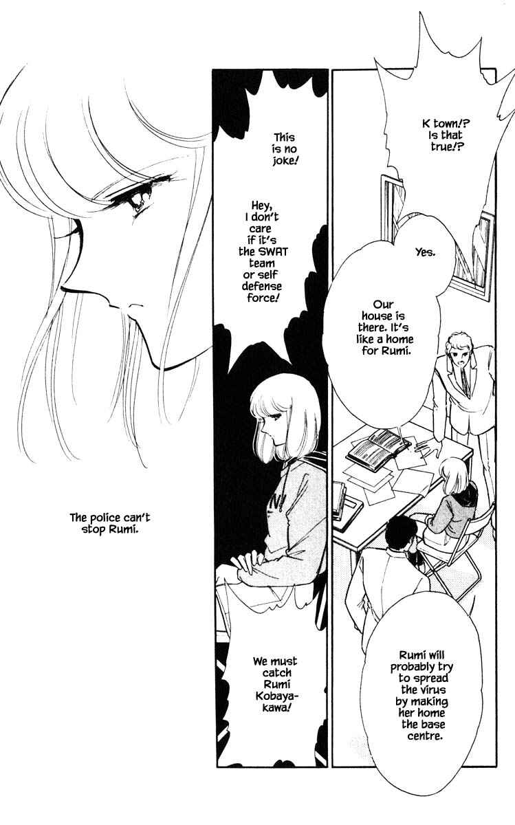 Page 21 Chapter 138 Darkness of the Sea, Shadow of the Moon