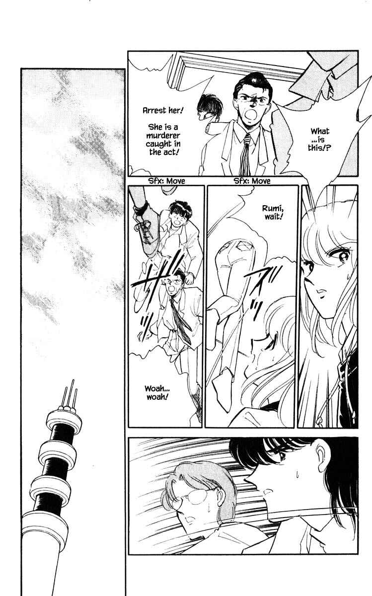 Page 6 Chapter 138 Darkness of the Sea, Shadow of the Moon