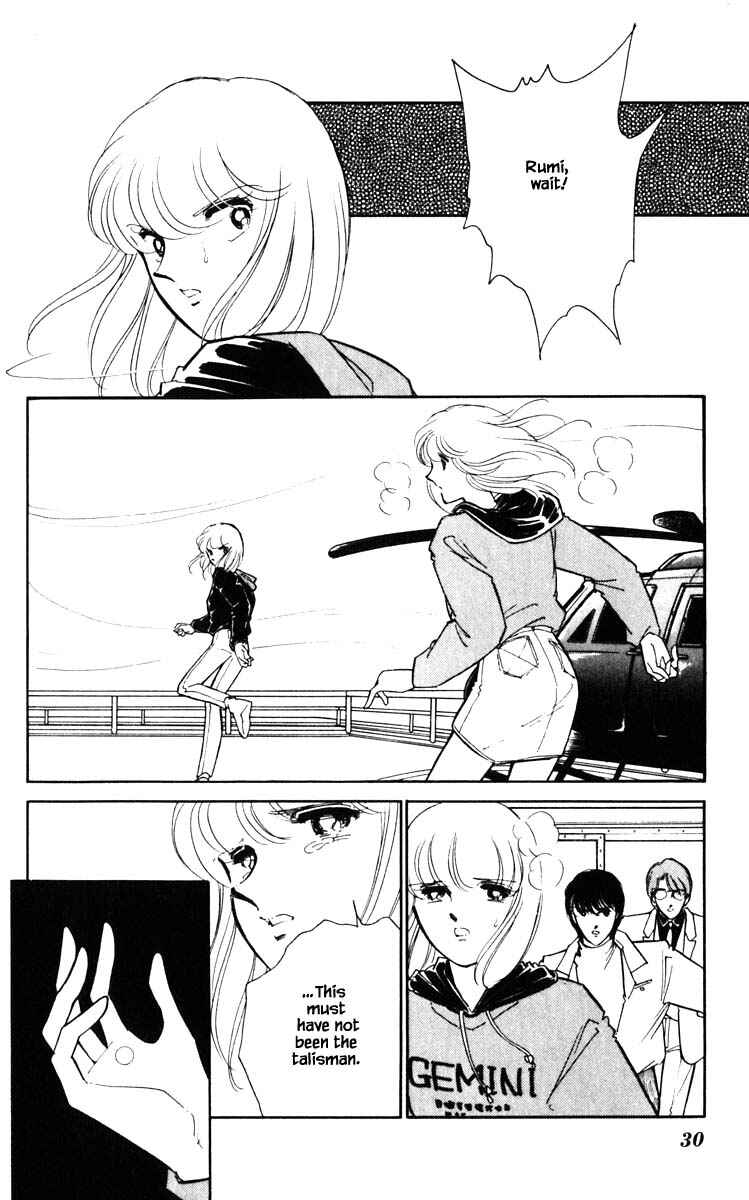 Page 7 Chapter 138 Darkness of the Sea, Shadow of the Moon
