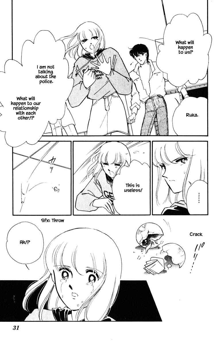 Page 8 Chapter 138 Darkness of the Sea, Shadow of the Moon
