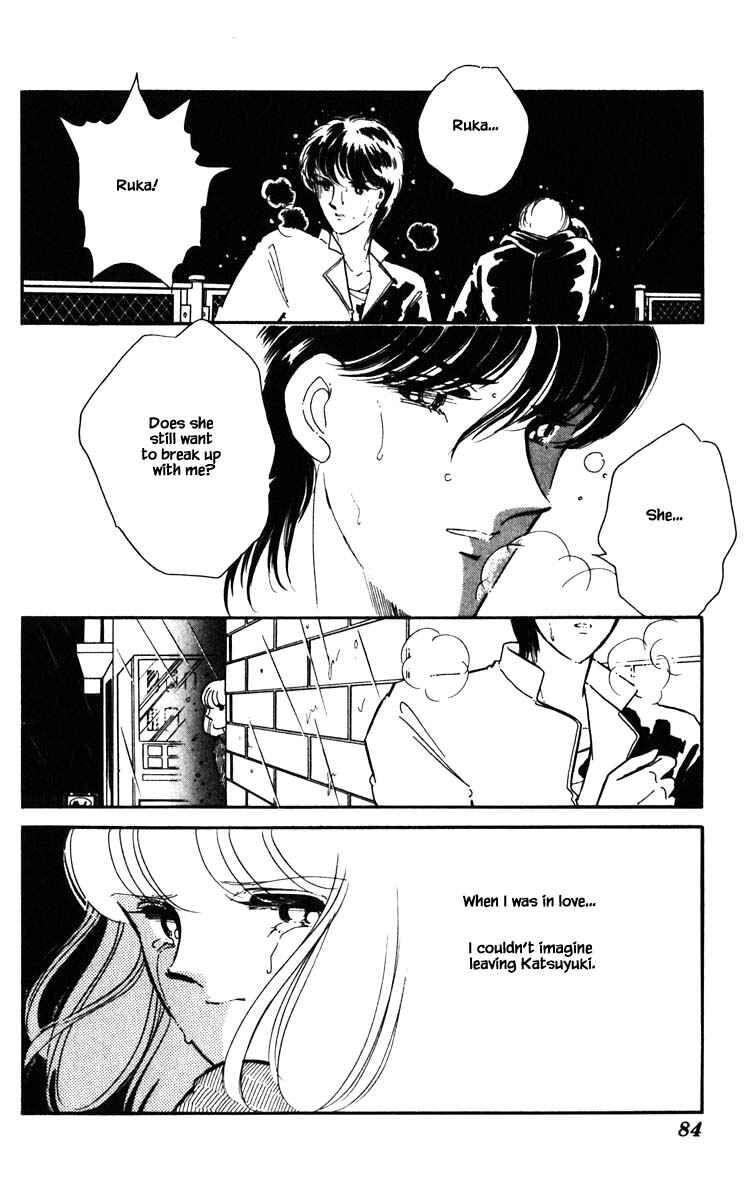 Page 21 Chapter 104 Darkness of the Sea, Shadow of the Moon