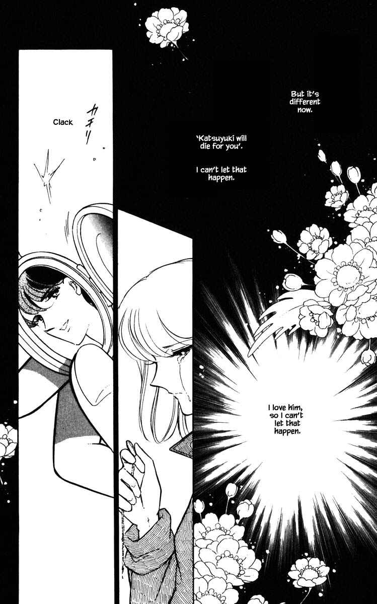 Page 22 Chapter 104 Darkness of the Sea, Shadow of the Moon