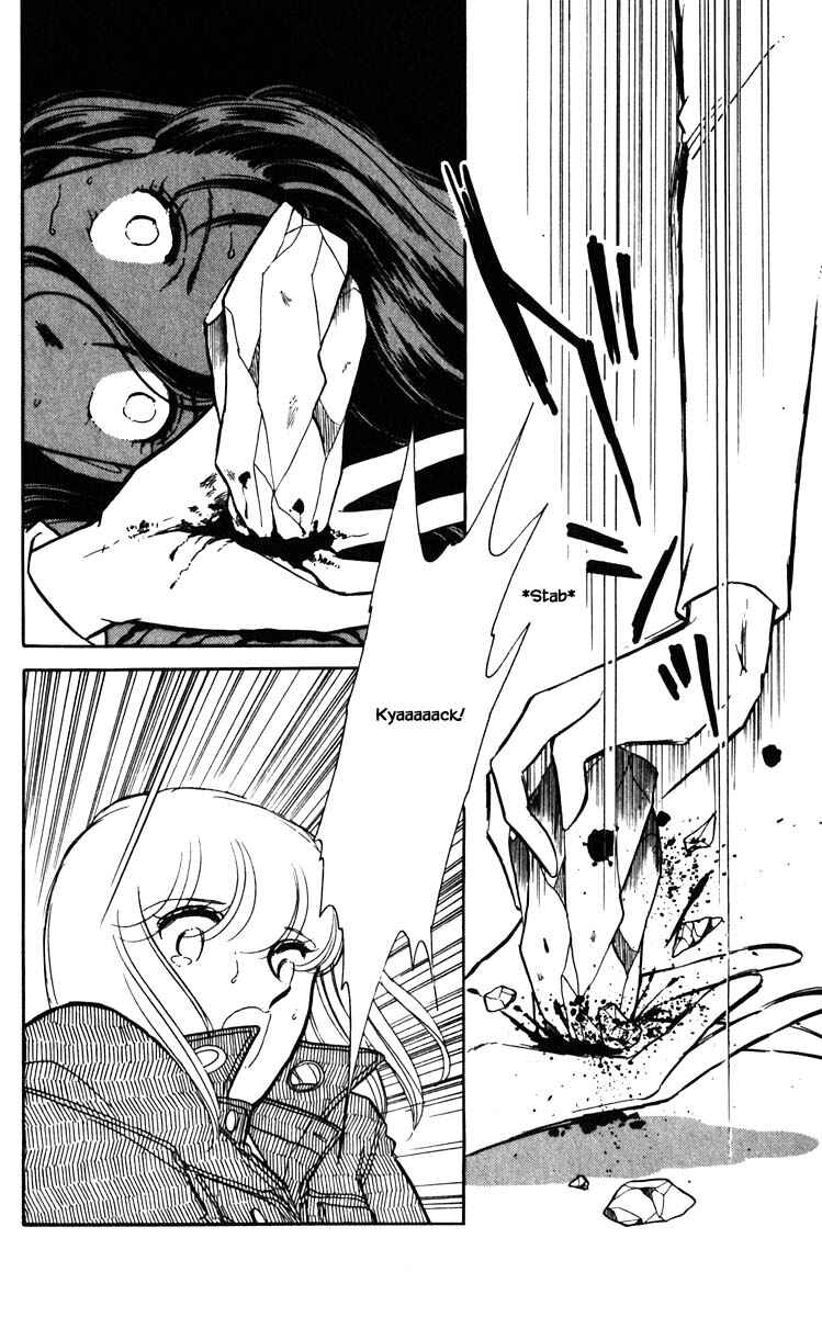 Page 7 Chapter 104 Darkness of the Sea, Shadow of the Moon