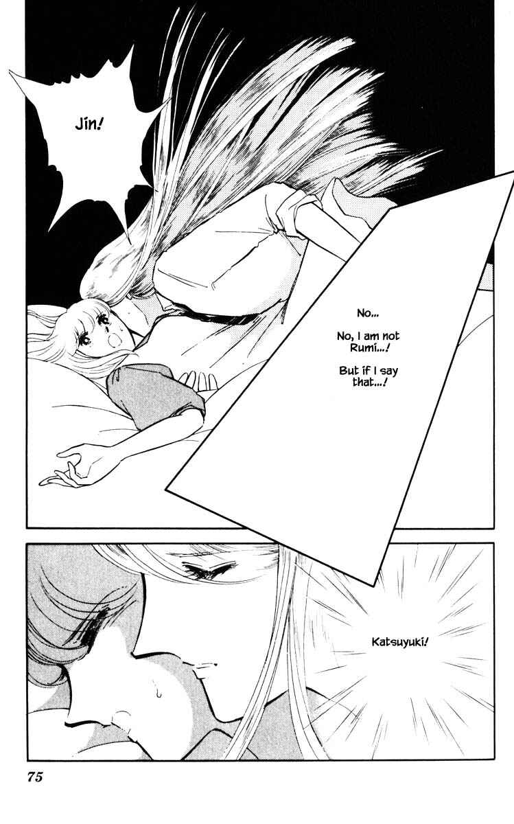 Page 12 Chapter 50 Darkness of the Sea, Shadow of the Moon