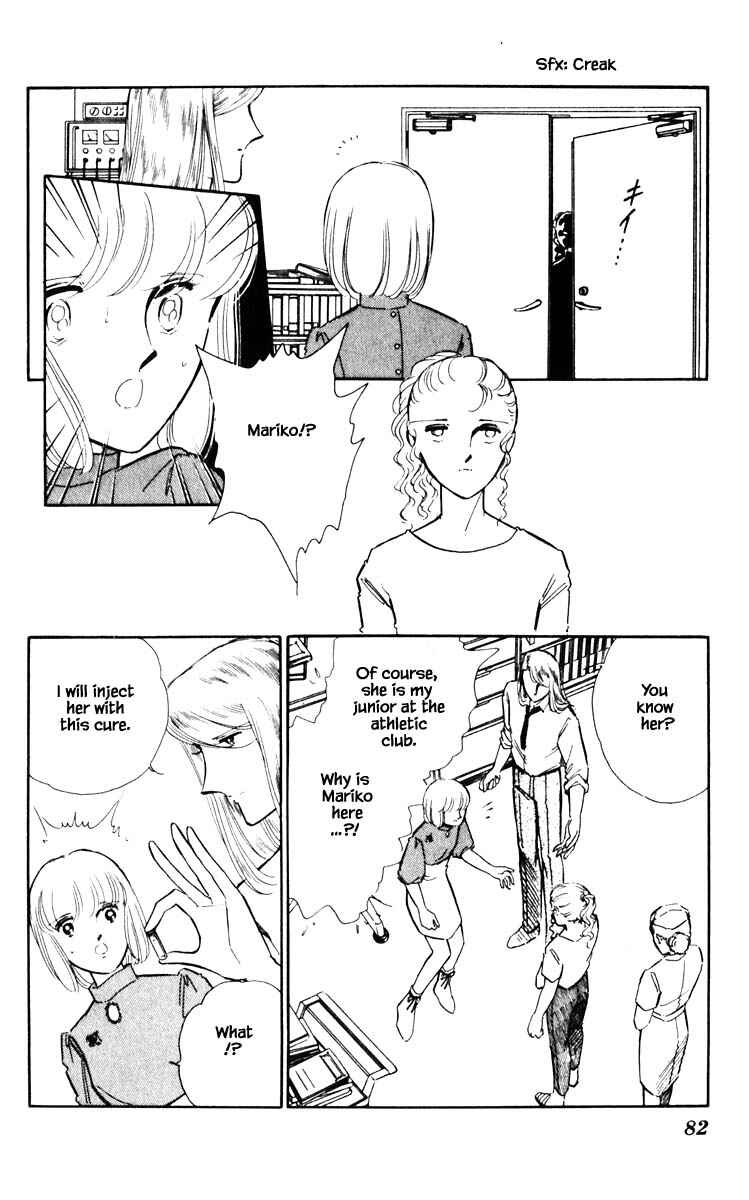 Page 19 Chapter 50 Darkness of the Sea, Shadow of the Moon