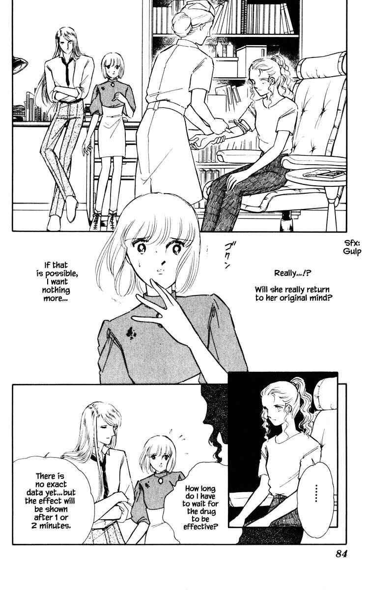 Page 21 Chapter 50 Darkness of the Sea, Shadow of the Moon