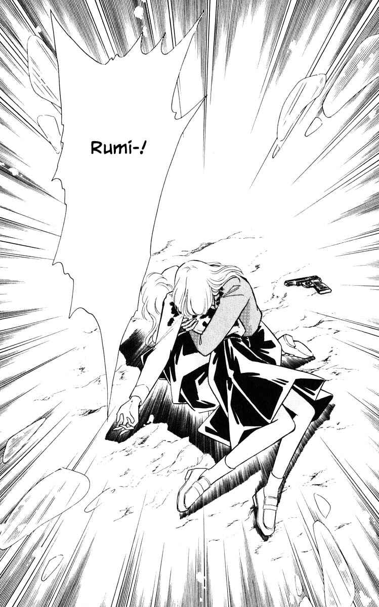 Page 11 Chapter 145 Darkness of the Sea, Shadow of the Moon