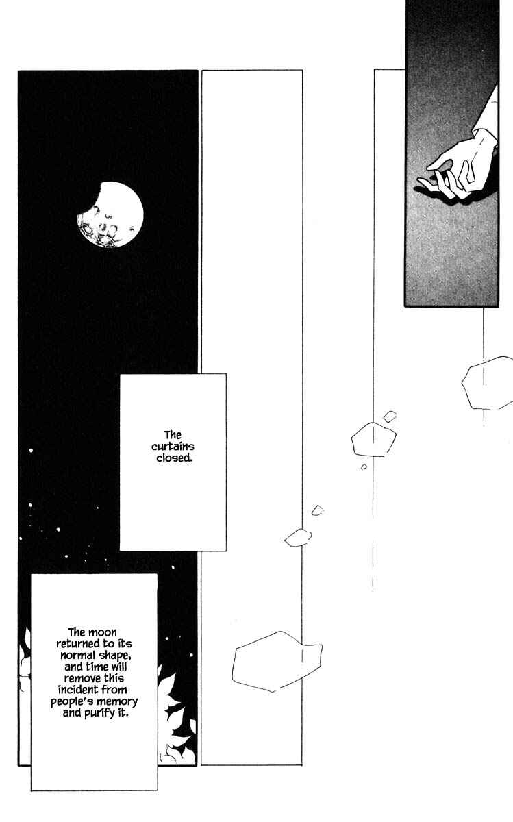 Page 12 Chapter 145 Darkness of the Sea, Shadow of the Moon