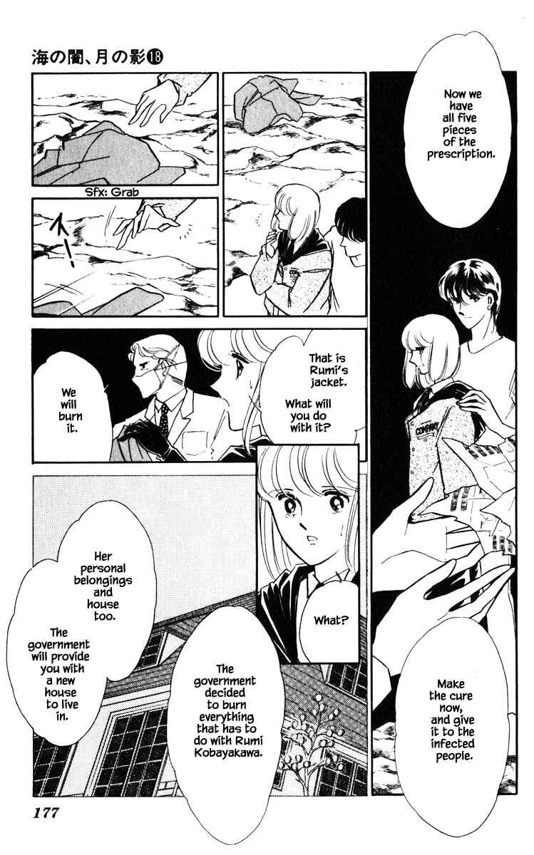 Page 13 Chapter 145 Darkness of the Sea, Shadow of the Moon