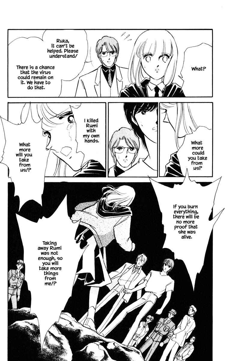 Page 14 Chapter 145 Darkness of the Sea, Shadow of the Moon