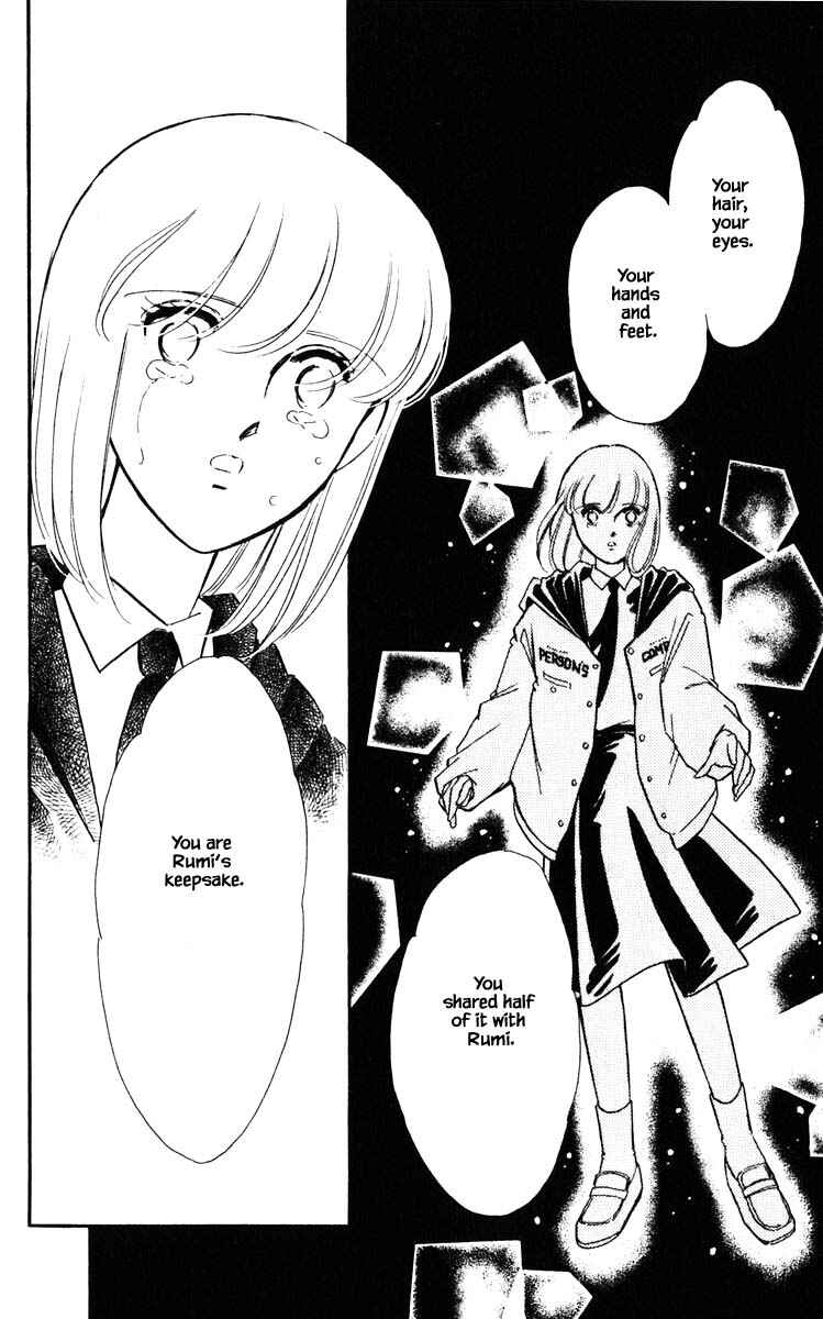 Page 16 Chapter 145 Darkness of the Sea, Shadow of the Moon