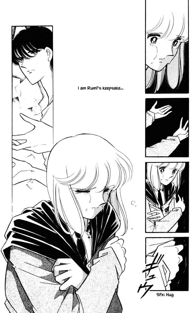 Page 17 Chapter 145 Darkness of the Sea, Shadow of the Moon