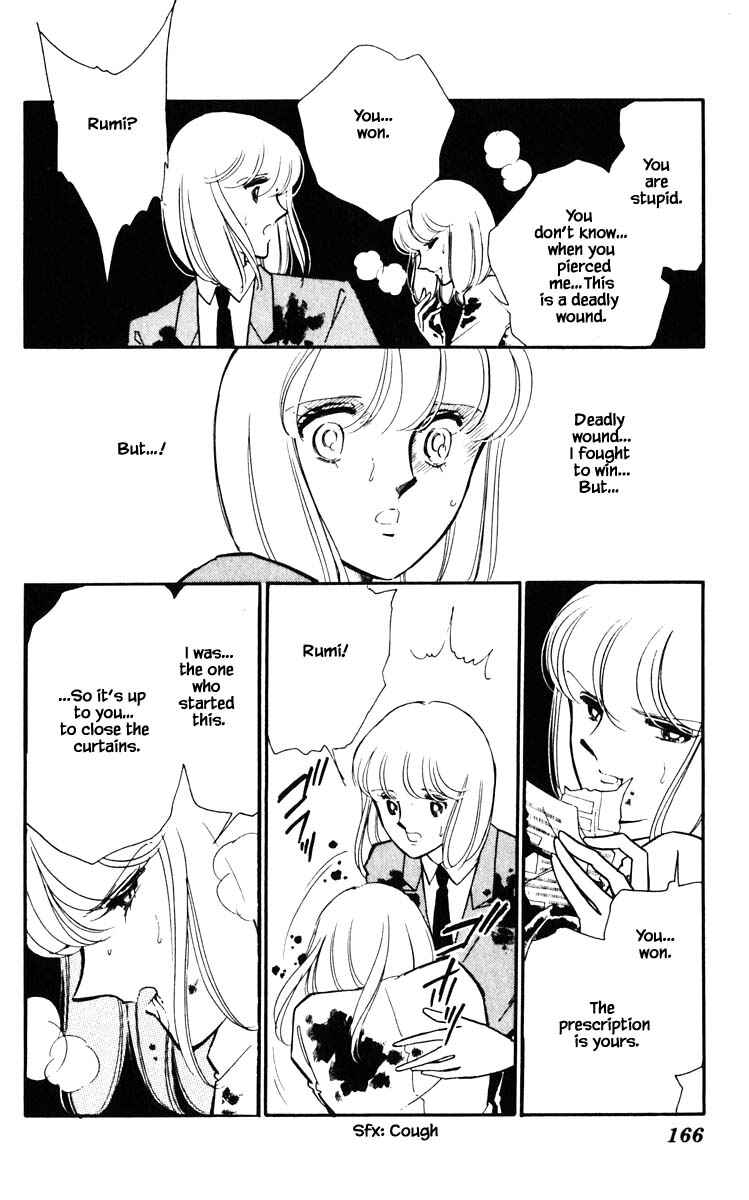 Page 3 Chapter 145 Darkness of the Sea, Shadow of the Moon