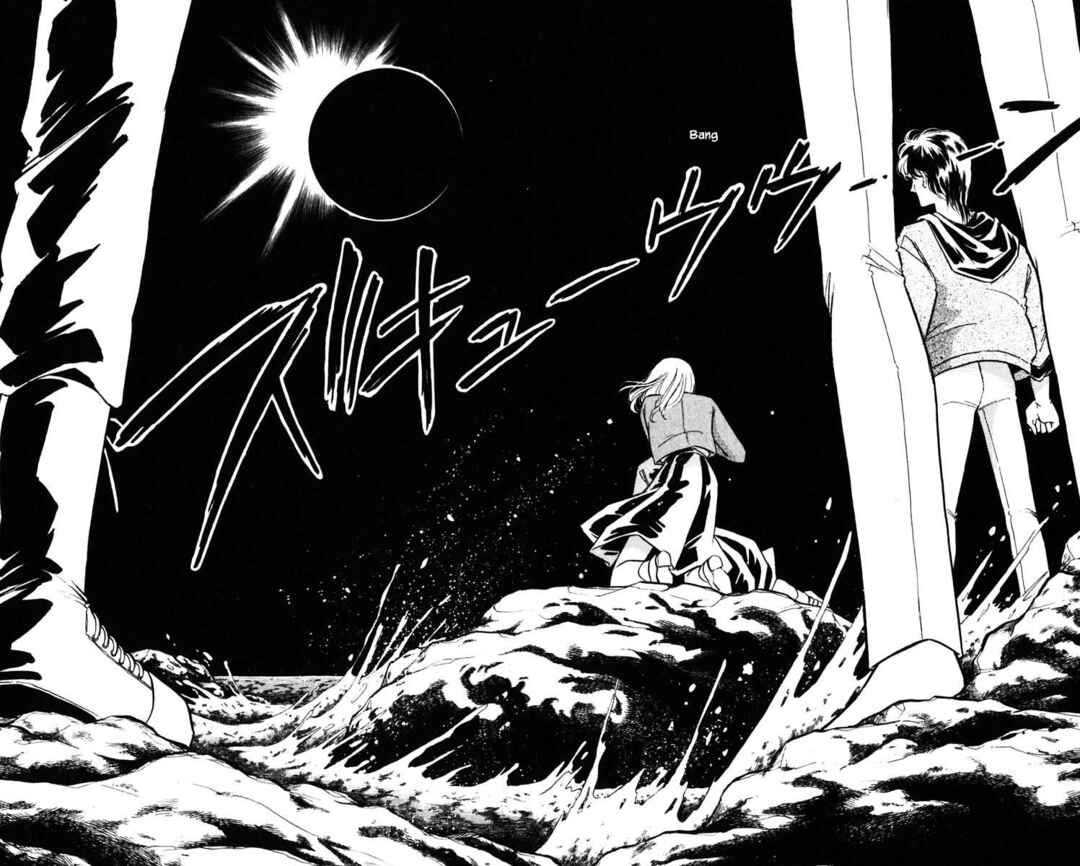Page 9 Chapter 145 Darkness of the Sea, Shadow of the Moon