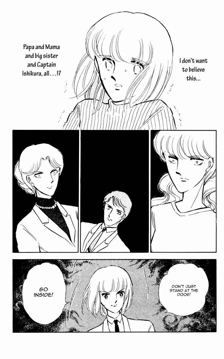 Page 20 Chapter 12 Darkness of the Sea, Shadow of the Moon