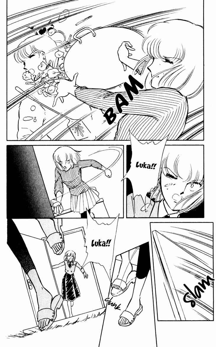 Page 6 Chapter 12 Darkness of the Sea, Shadow of the Moon