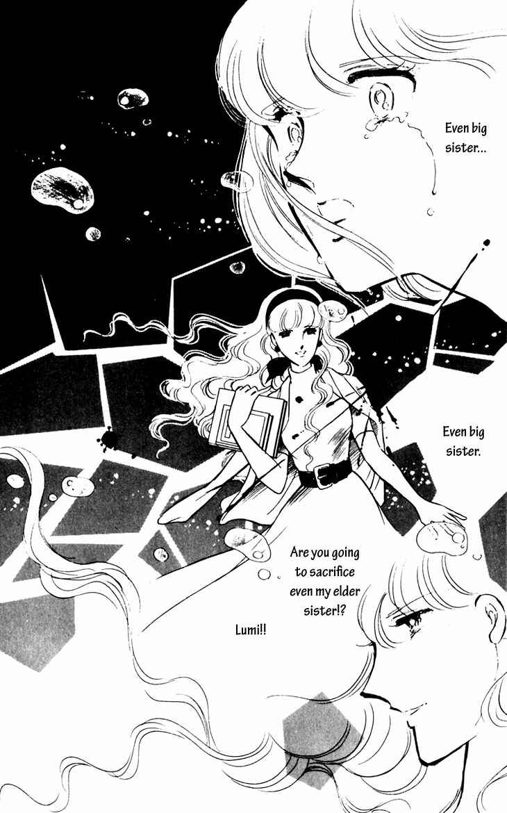 Page 7 Chapter 12 Darkness of the Sea, Shadow of the Moon
