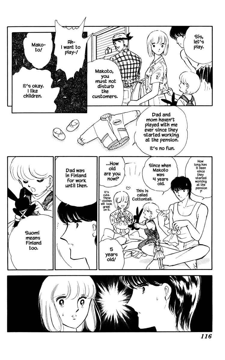 Page 13 Chapter 61 Darkness of the Sea, Shadow of the Moon