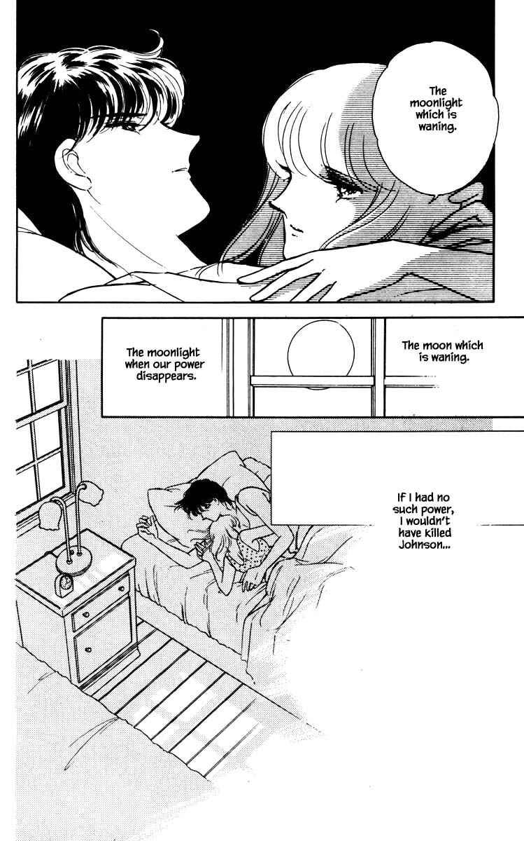 Page 17 Chapter 61 Darkness of the Sea, Shadow of the Moon