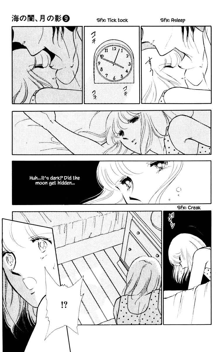 Page 18 Chapter 61 Darkness of the Sea, Shadow of the Moon